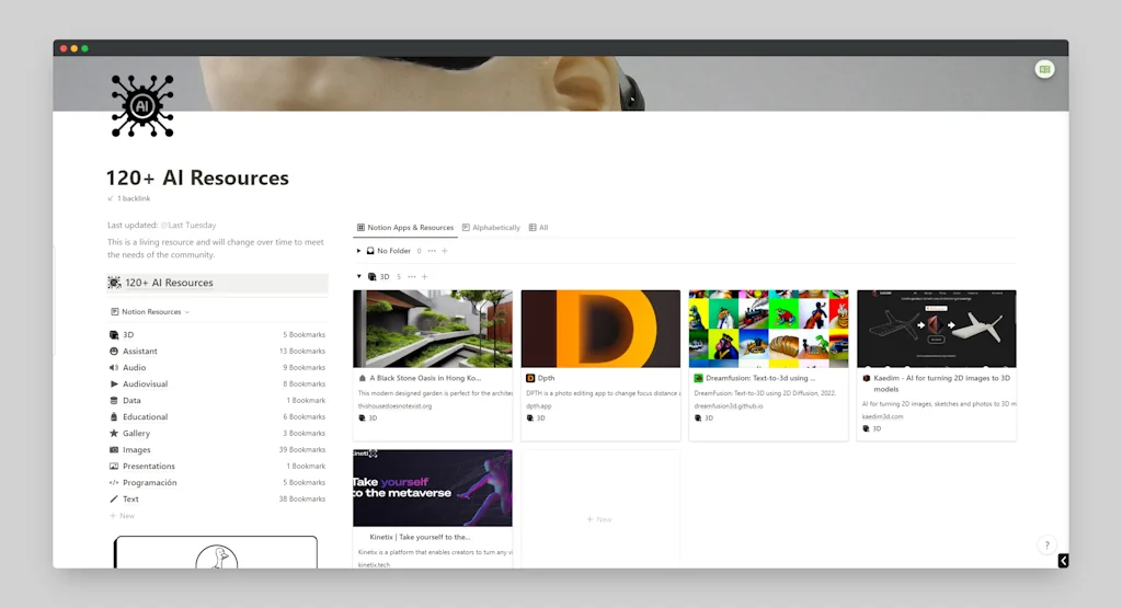 120+ Artificial Intelligence Resources screenshot 6 of 7