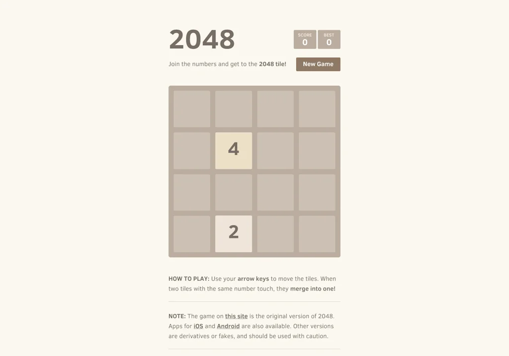 2048 logo
