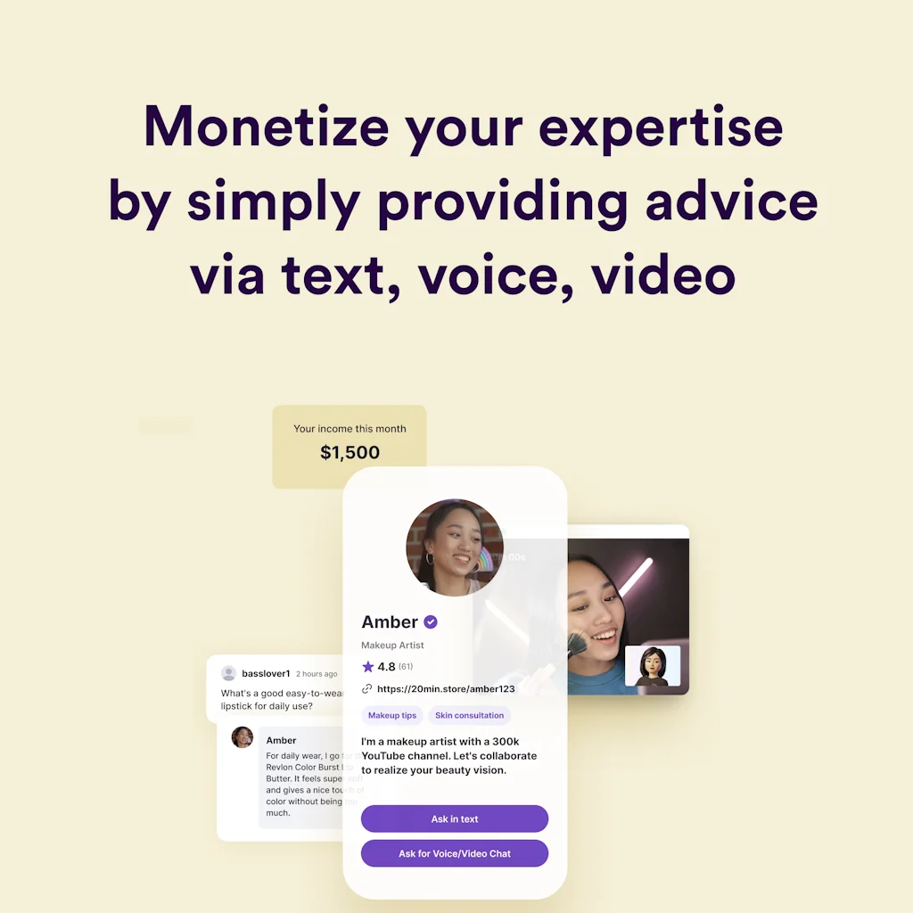 20min screenshot 1 of 6