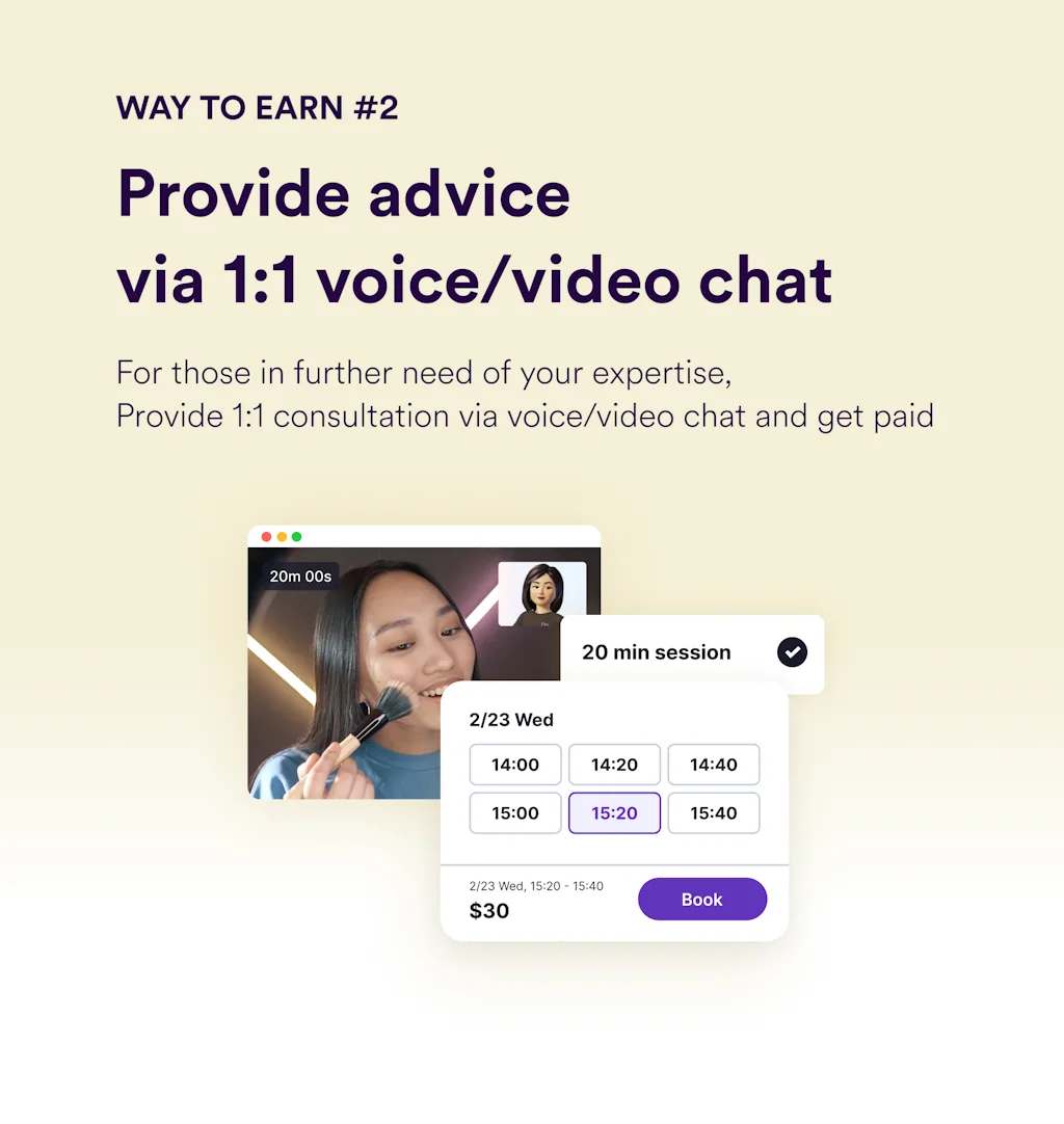 20min screenshot 4 of 6