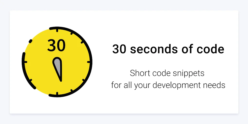 30 seconds of code screenshot 1 of 16