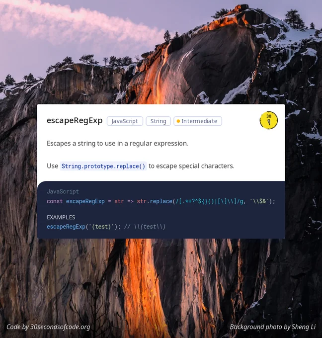 30 seconds of code screenshot 13 of 16