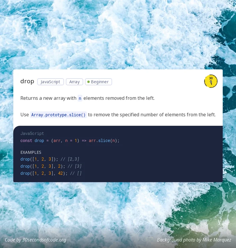 30 seconds of code screenshot 14 of 16