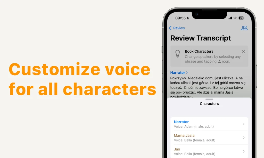 Acryl - audiobooks for kids screenshot 4 of 6