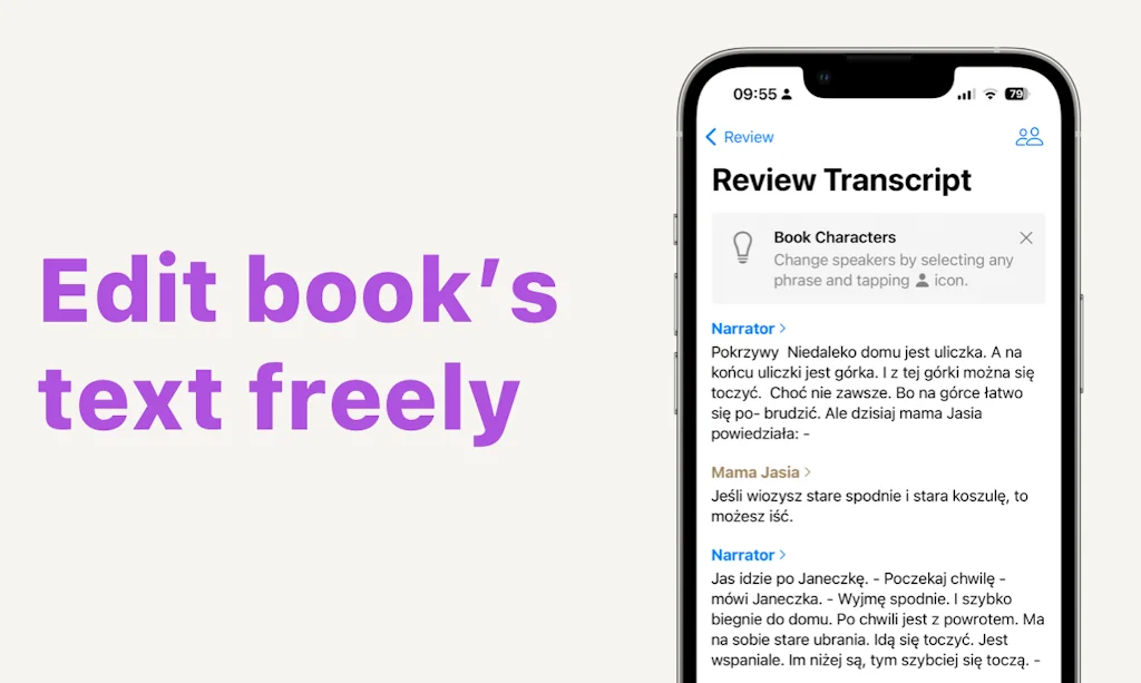 Acryl - audiobooks for kids screenshot 5 of 6