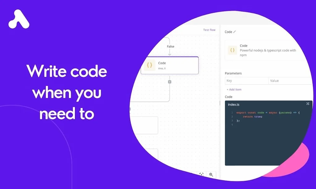 Activepieces screenshot 3 of 5