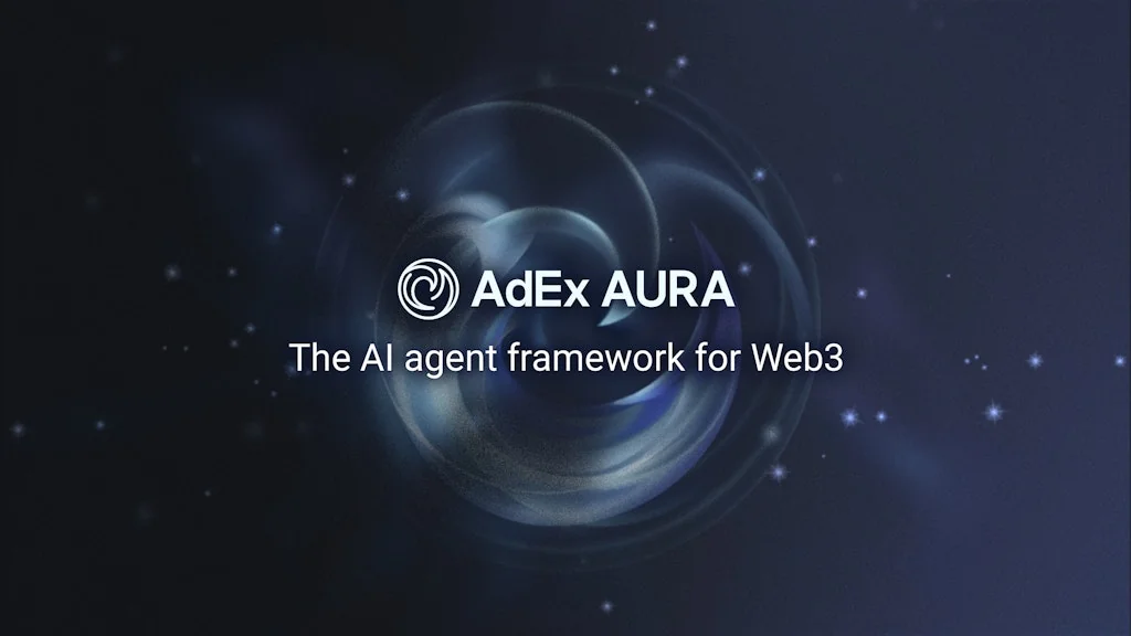 AdEx screenshot 1 of 3