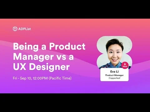adplist screenshot 1 of 4