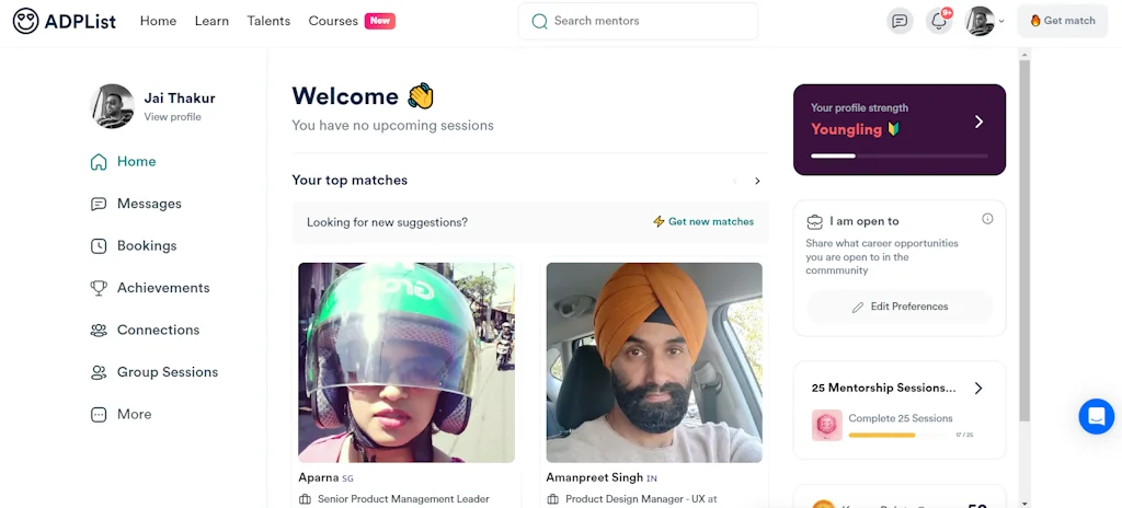 adplist screenshot 2 of 4