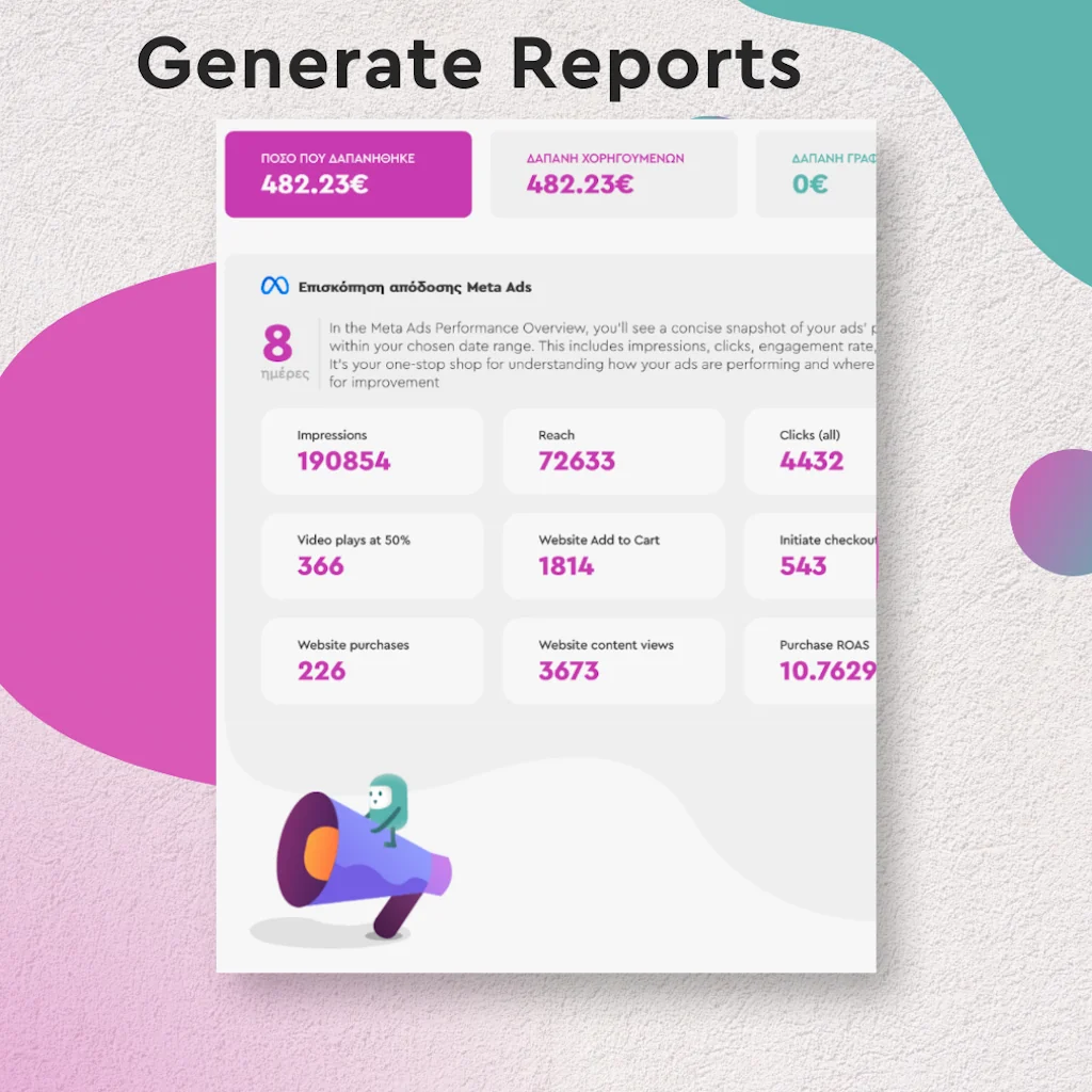 AdSnap screenshot 1 of 3