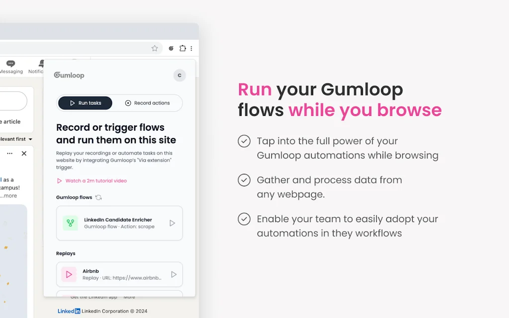 Gumloop screenshot 3 of 6