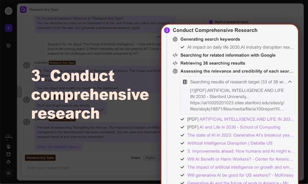 AI Researcher screenshot 5 of 6