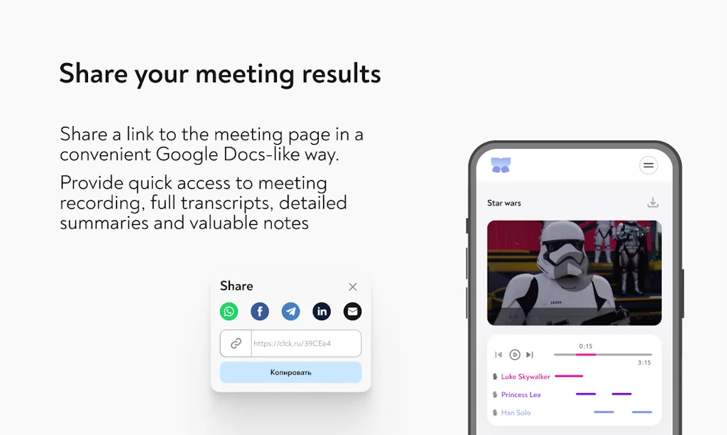 AiGenda screenshot 4 of 4