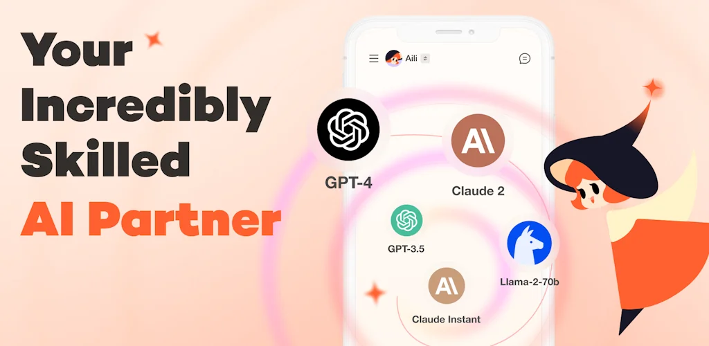 Aili screenshot 1 of 1