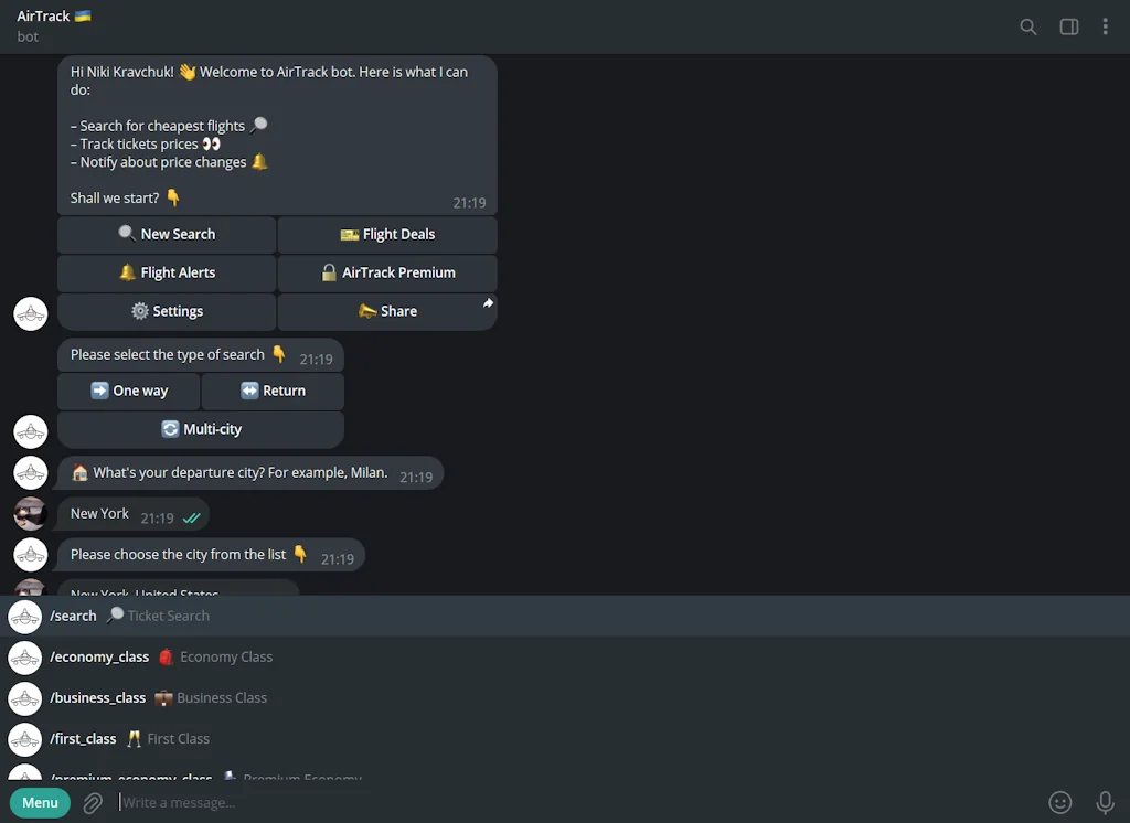 AirTrack 3.0 screenshot 2 of 6