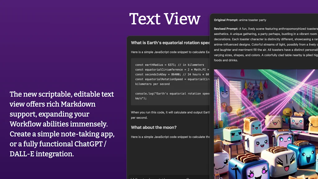 Alfred screenshot 3 of 8