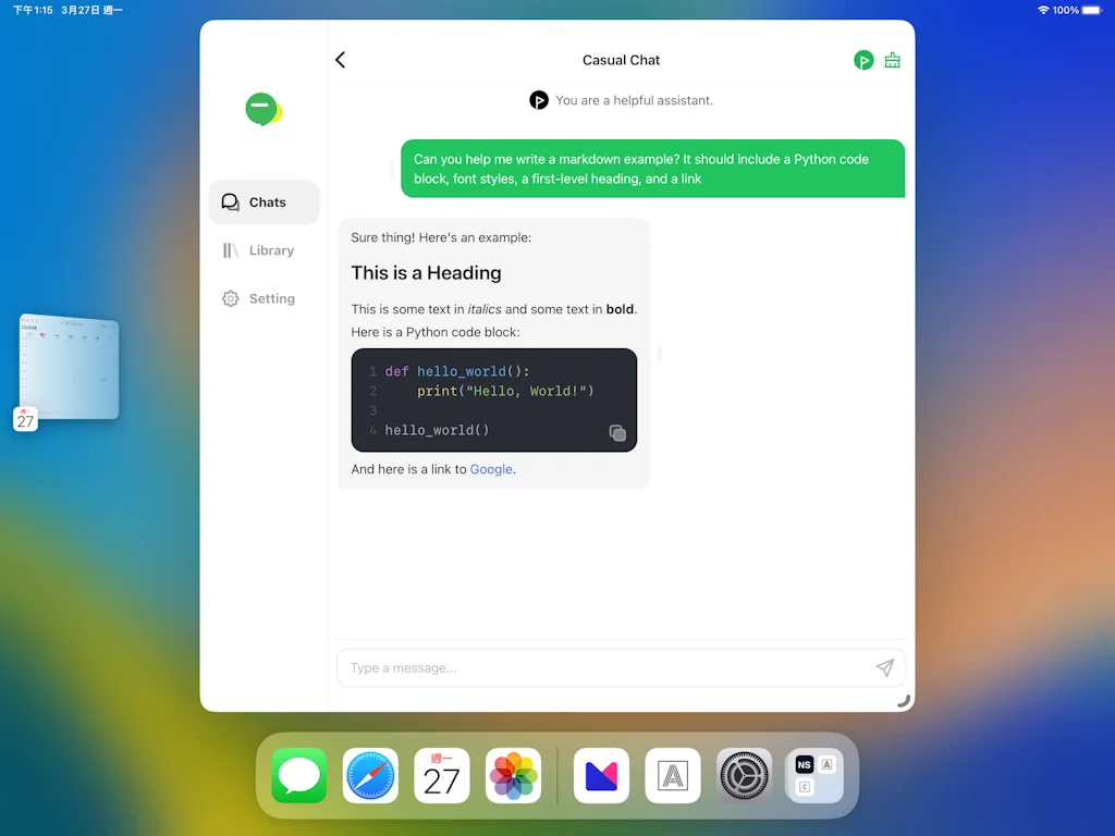 AMA - Your AI helping hand screenshot 2 of 4