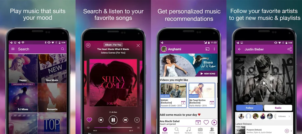 Anghami screenshot 2 of 2