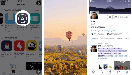 Annotable screenshot 2 of 8