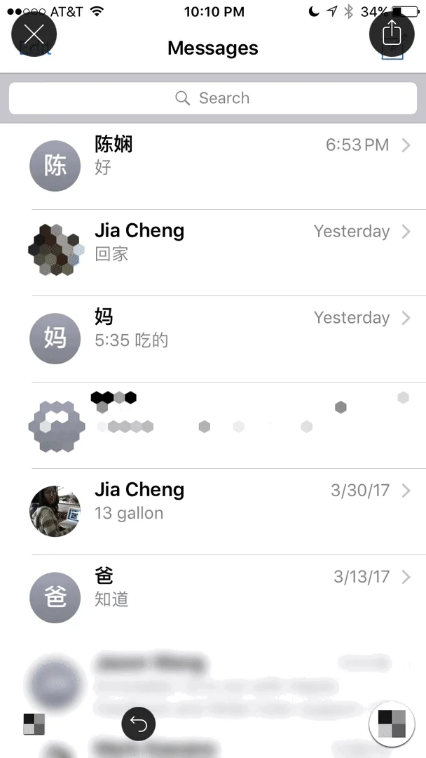 Annotable screenshot 6 of 8