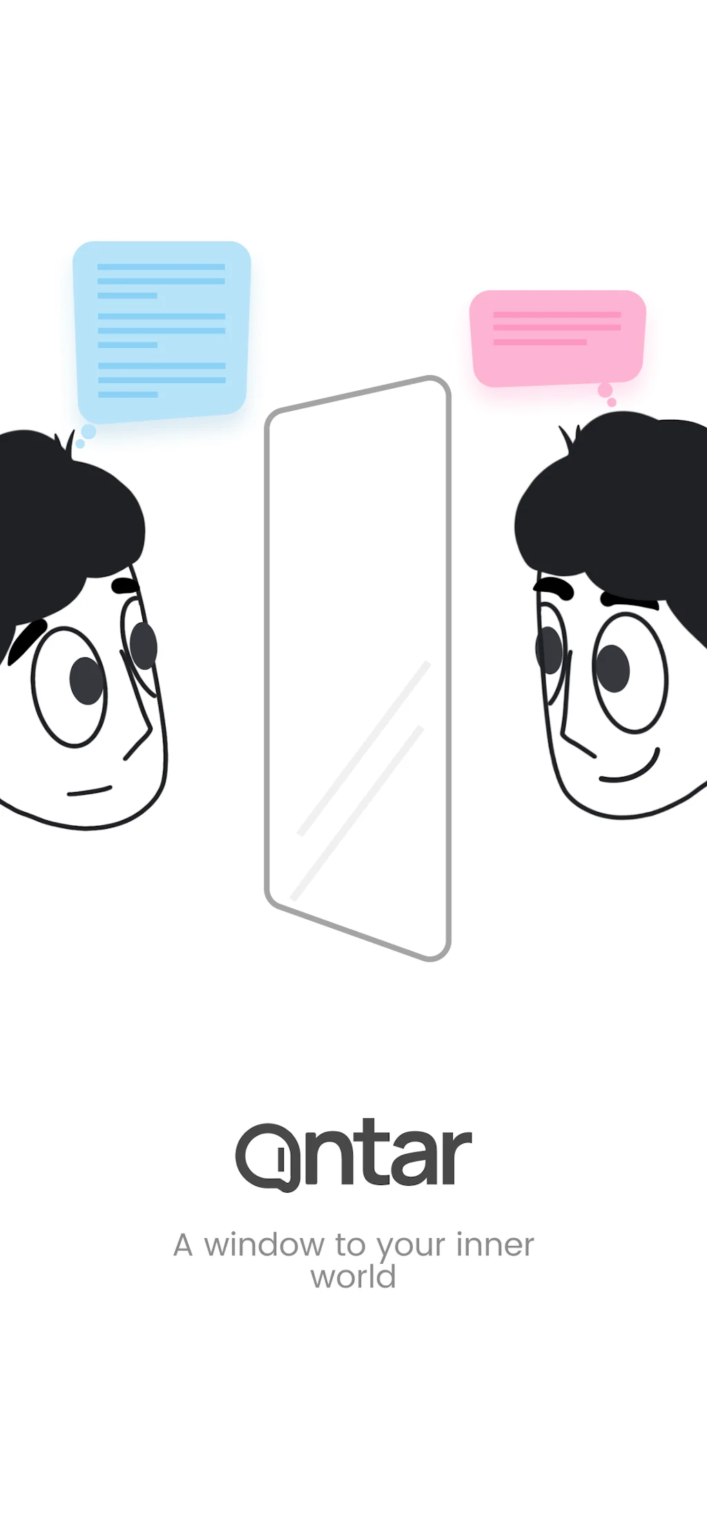 Antar screenshot 1 of 6