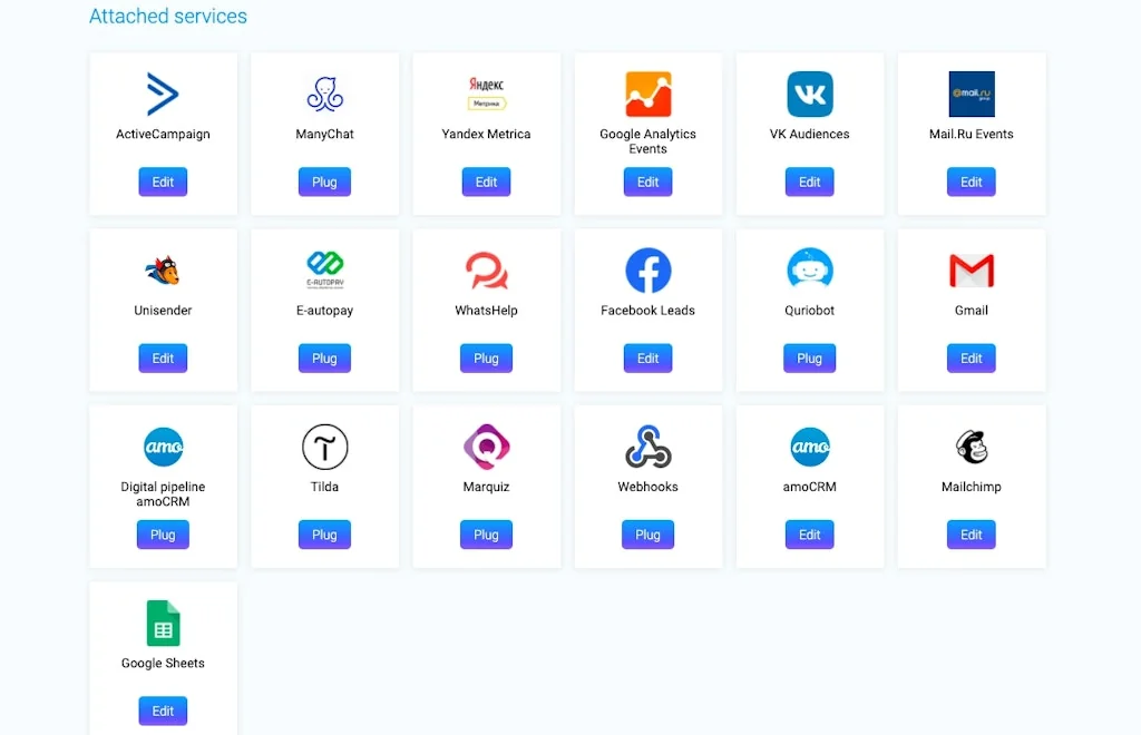 apiway screenshot 3 of 3