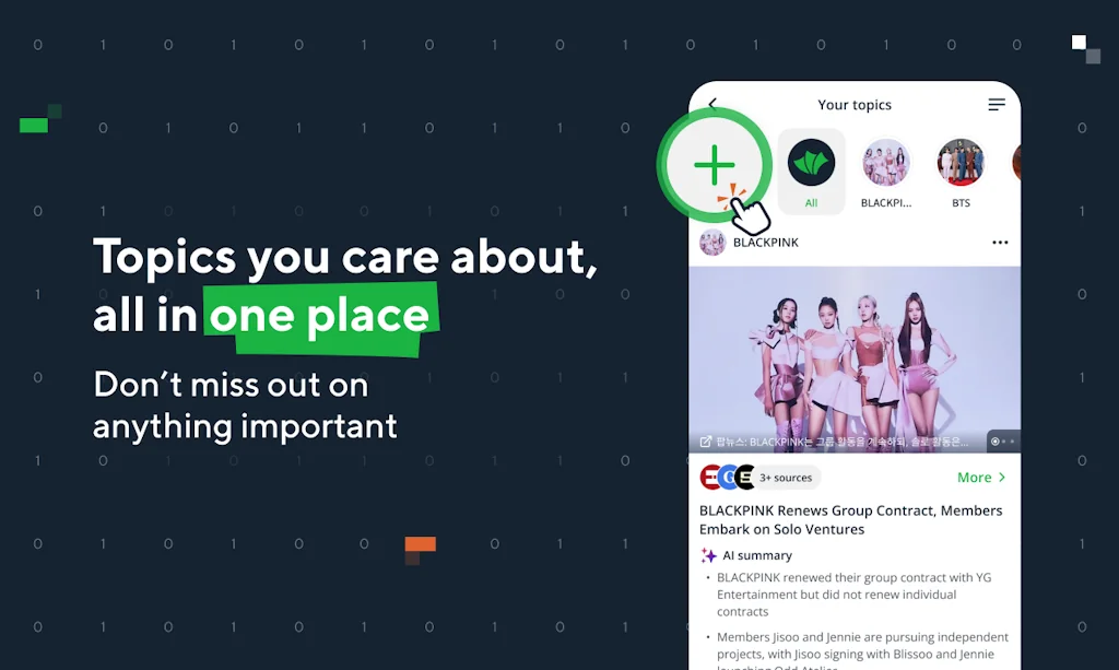 Arbor screenshot 4 of 6
