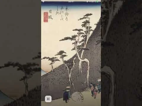 Artpaper screenshot 1 of 6