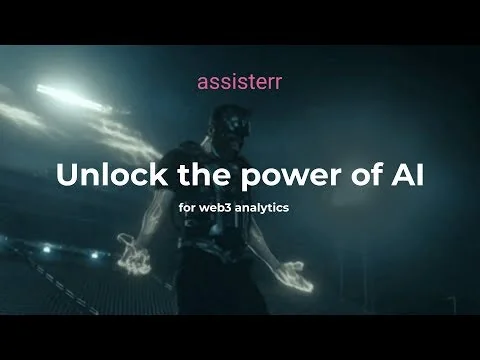 assisterr screenshot 1 of 4