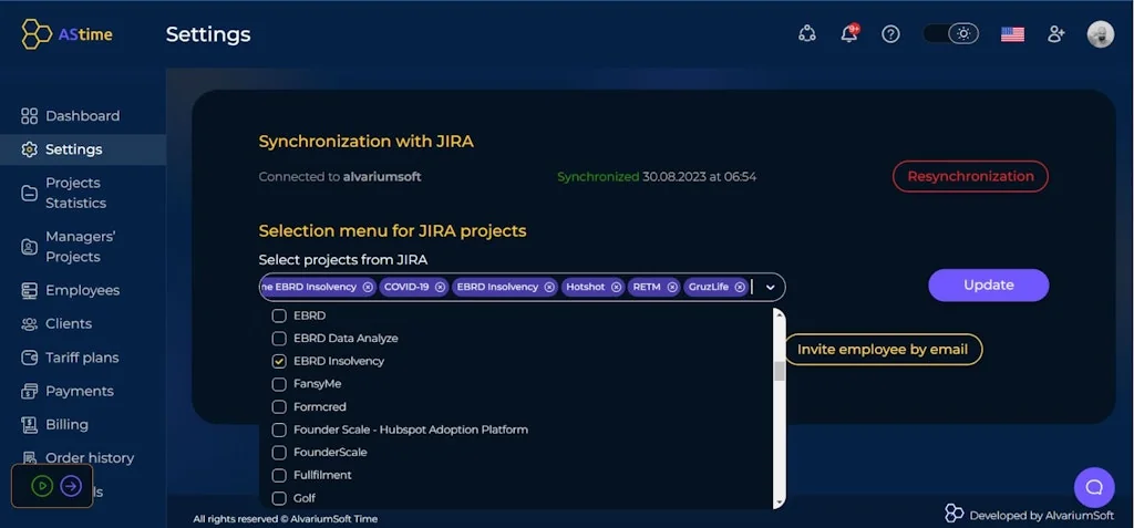 AStime screenshot 1 of 7