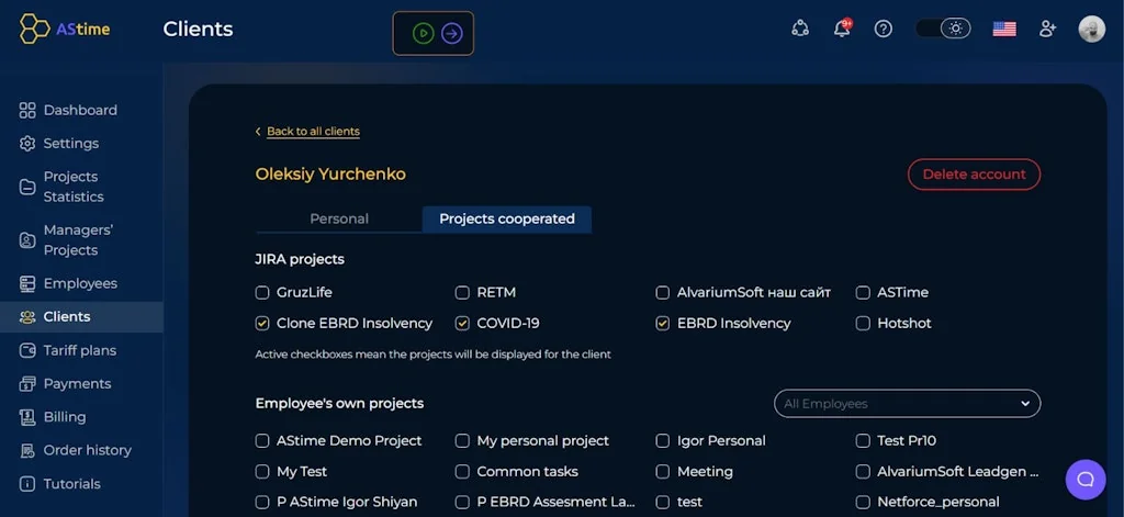 AStime screenshot 4 of 7