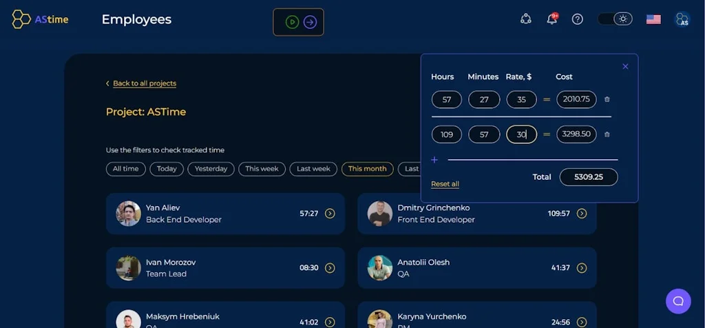 AStime screenshot 7 of 7