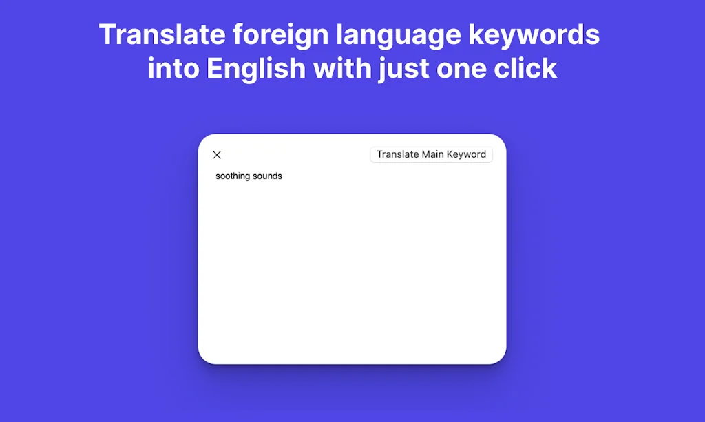 Astro screenshot 6 of 6