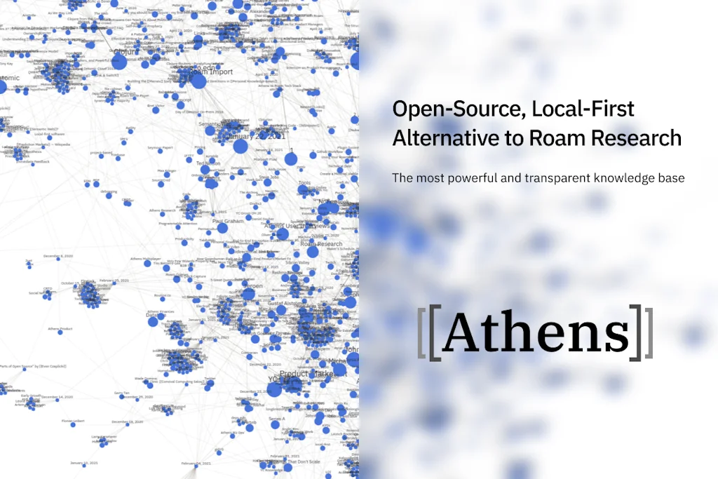 Athens Research screenshot 1 of 3