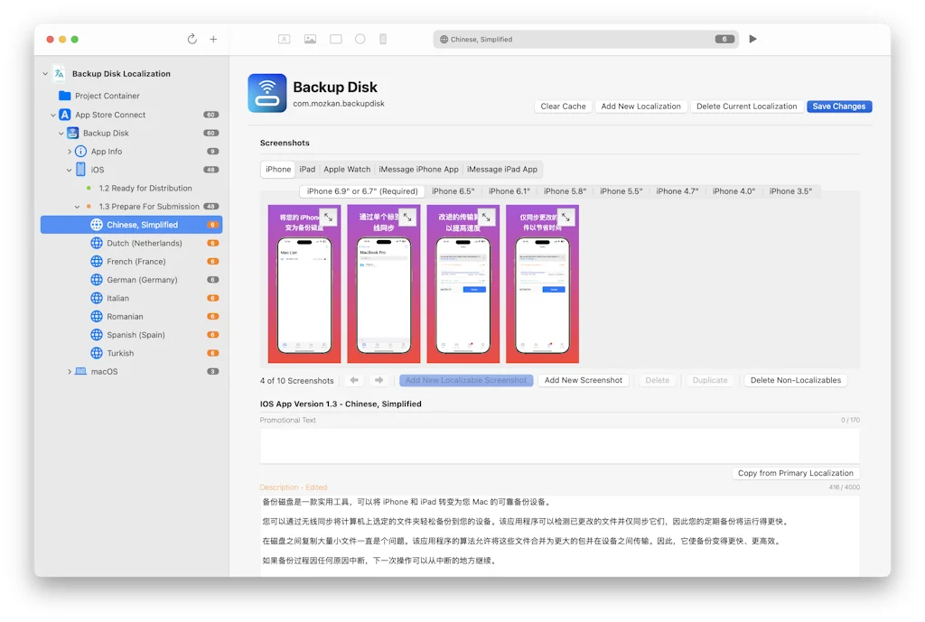 Auto Localize screenshot 5 of 7