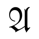 Auto Page Indexer logo