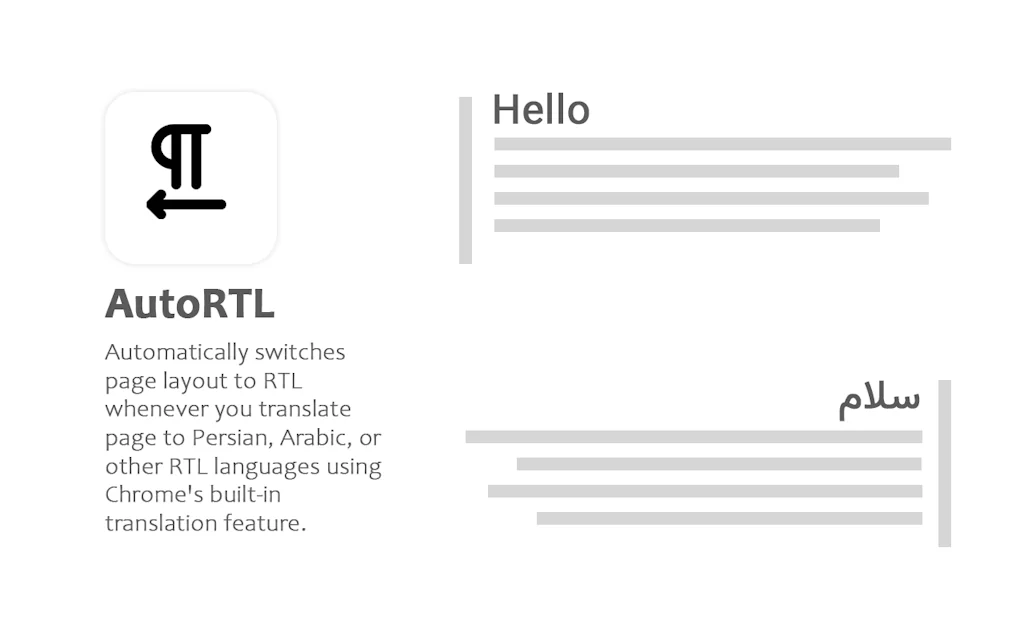 Auto RTL screenshot 1 of 4