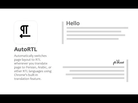 Auto RTL screenshot 4 of 4
