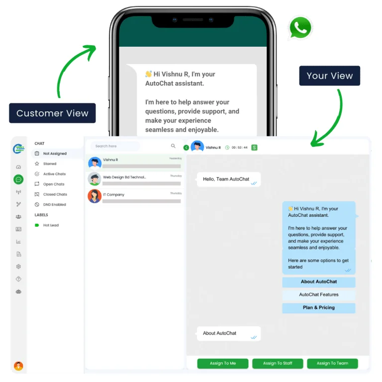 AutoChat® screenshot 2 of 7
