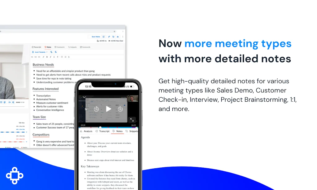 Avoma screenshot 3 of 7