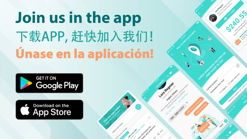 AyiConnect screenshot 2 of 3