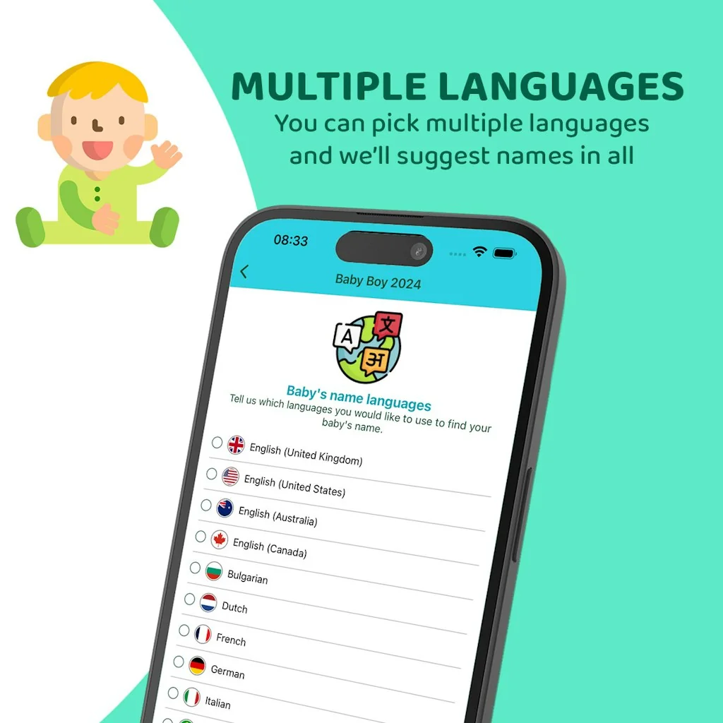 BabyTrove - baby name app screenshot 3 of 5