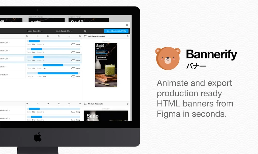 Bannerify for Figma screenshot 1 of 3