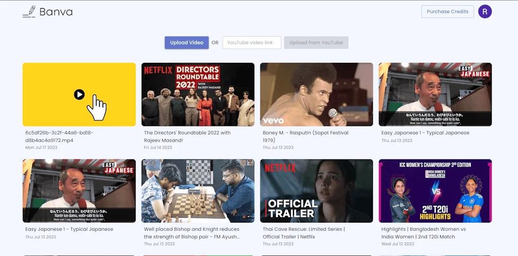 Banva screenshot 1 of 3