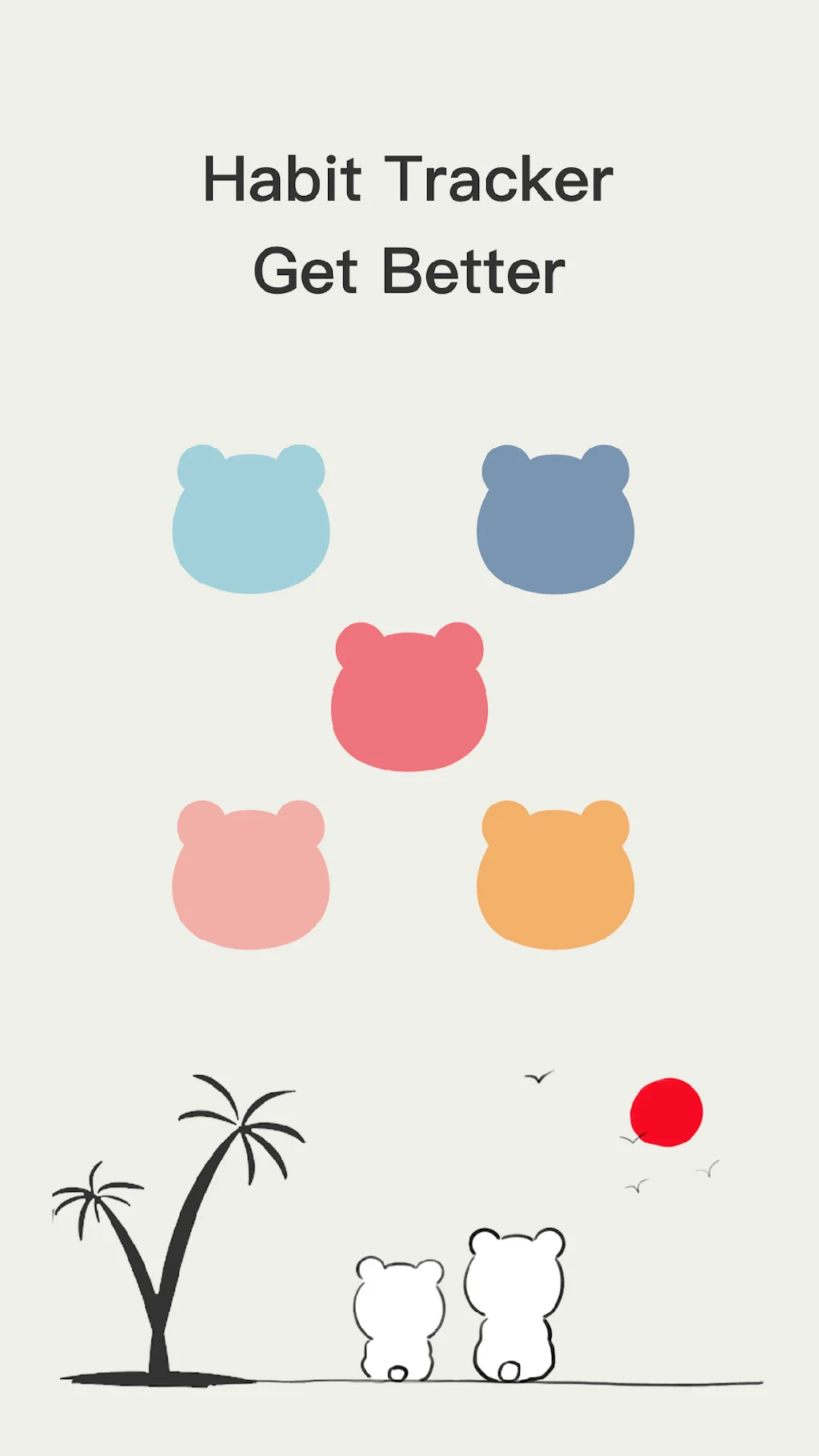 Bear Habit Tracker  screenshot 1 of 7