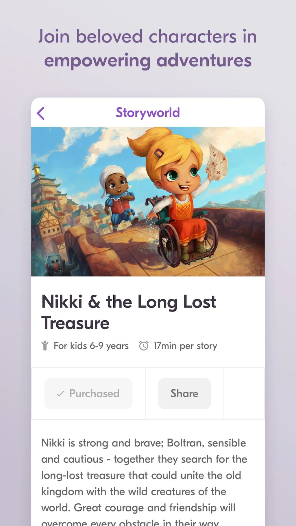 Bedtime Stories 🌜 screenshot 3 of 8