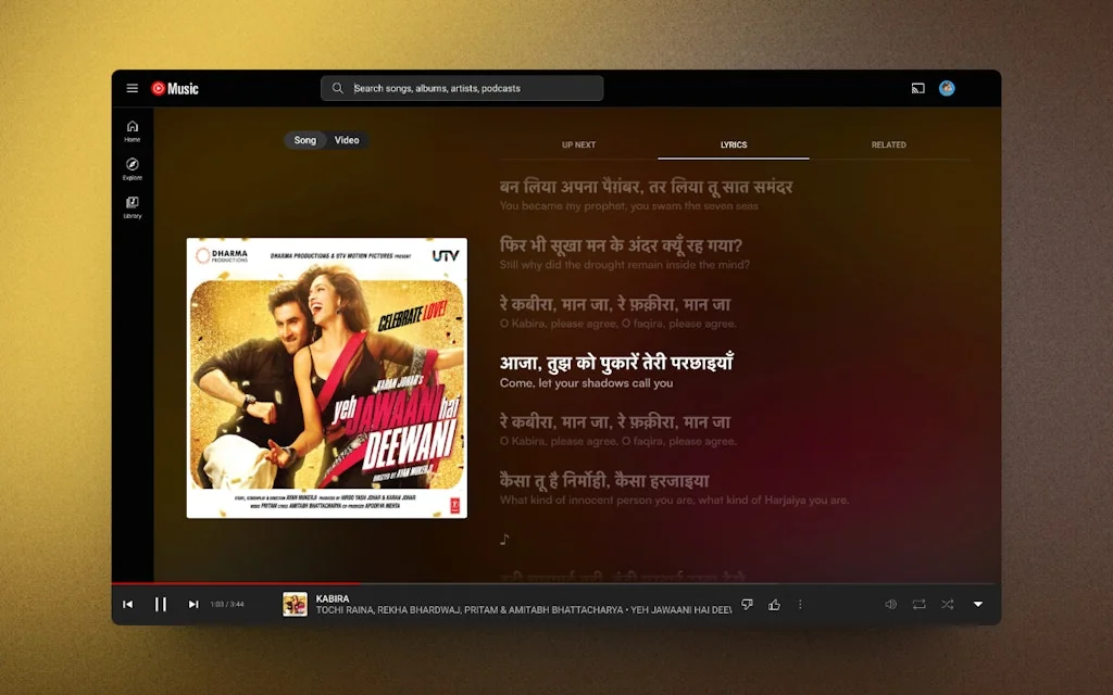 Better Lyrics screenshot 5 of 8