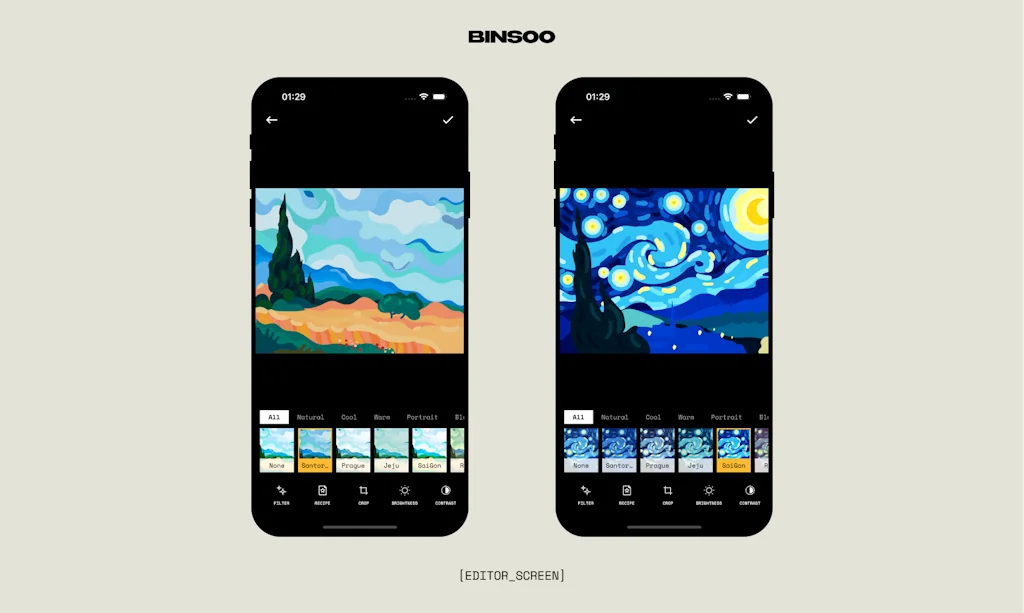 Binsoo screenshot 2 of 6