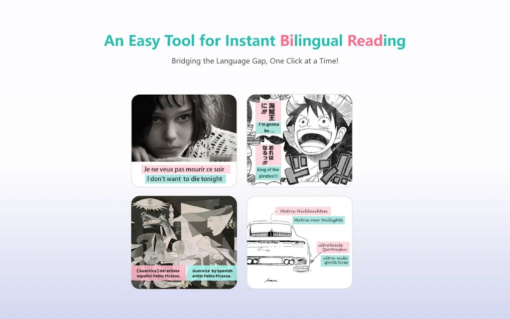 BiRead screenshot 1 of 6