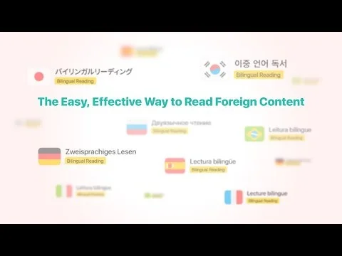 BiRead screenshot 6 of 6